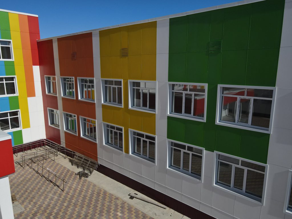 Школа Кунай